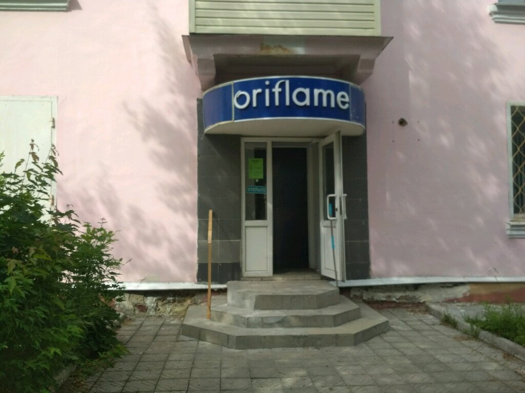 Oriflame | Тула, ул. Болдина, 107, Тула