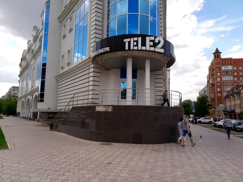 Tele2 | Тула, ул. Демонстрации, 1Г, Тула