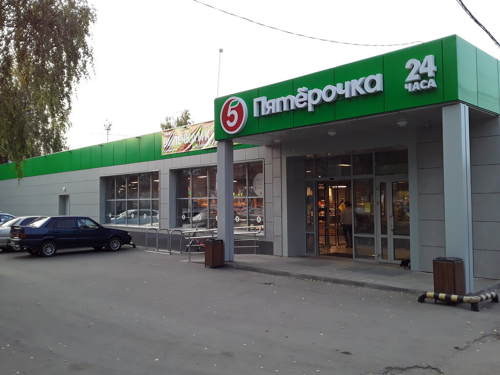 Пятёрочка | Тула, Октябрьская ул., 37А, Кимовск